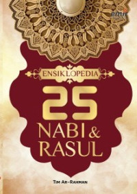 Image of Ensiklopedia 25 Nabi & Rosul