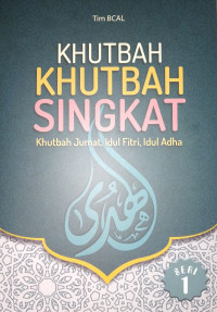 Image of Khutbah khutbah singkat